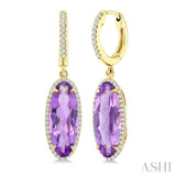 16X6 MM Oval Shape Amethyst and 3/8 Ctw Round Cut Diamond Semi-Precious Earrings in 14K Yellow Gold