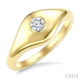 1/5 Ctw Round Cut Diamond Fashion Signet Ring in 10K Yellow Gold