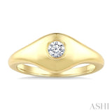 1/5 Ctw Round Cut Diamond Fashion Signet Ring in 10K Yellow Gold
