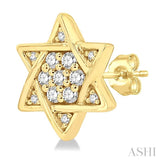 1/6 Ctw Petite Star of David Round Cut Diamond Fashion Stud Earrings in 10K Yellow Gold